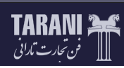 بازرگانی تارانی