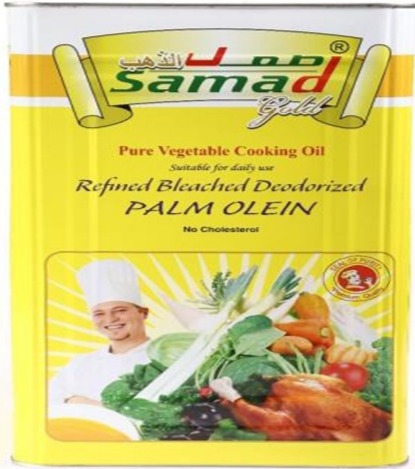 تصویر  Palm Oil