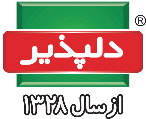 کدبانو (دلپذیر)