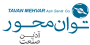 توان محور آذین صنعت