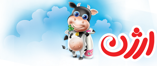 arjan dairy