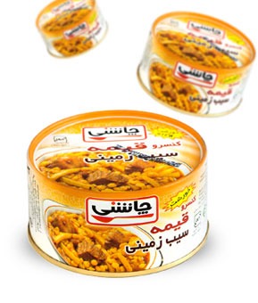 Picture of خورشت قیمه سیب زمینی