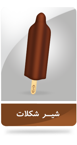 38186