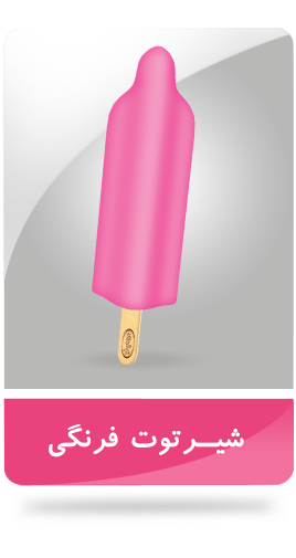 38187