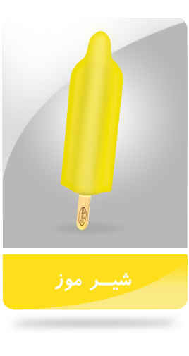 38188