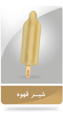 38189