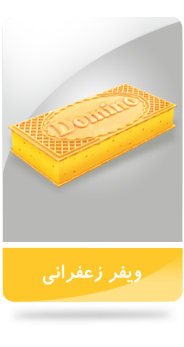 38195