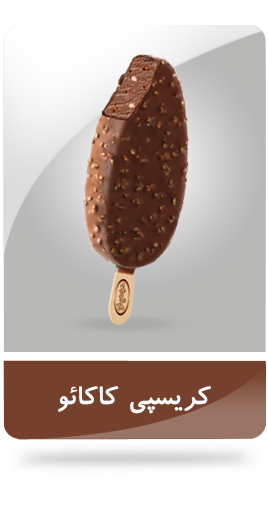 38229