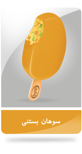 38235