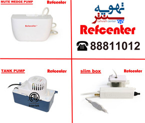 refcenter