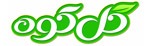 گل کوه بینالود