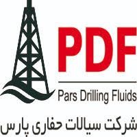 Pars Drilling Fluids Company