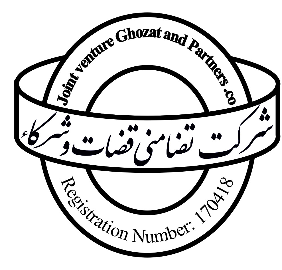 iranayan payam nikan