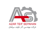 Azar Teif Sepahan engineering co.