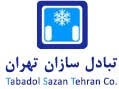 Tabadol Sazan Tehran Co.