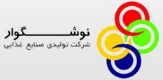 نوشگوار