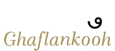 قافلانکوه