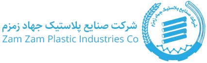 Zam zam  Plastic  Industries Co.