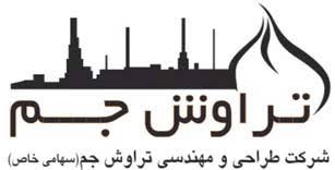 تراوش جم