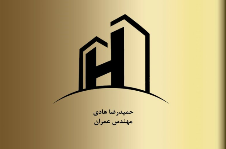 حمیدرضا هادی