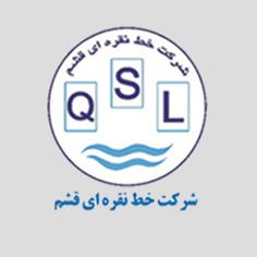 Khat Noghree Qeshm