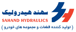 Sahand Hydraulics Company L.t.d.