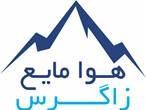 هوا مایع زاگرس( وارد کننده انواع گازهای صنعتی و آزمایشگاهی)