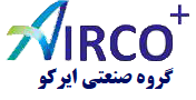 تصویر برای تامین کننده گروه صنعتی ایرکو