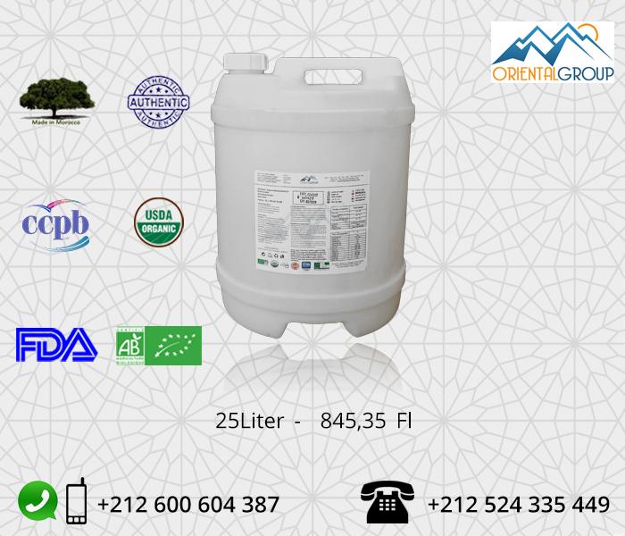 Picture of argan