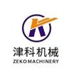 Shandong Zeko Machinery Co., Ltd.