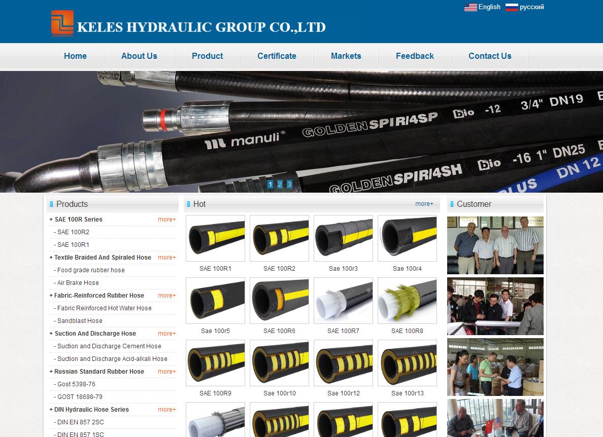 hebei xingshi factory co.,ltd