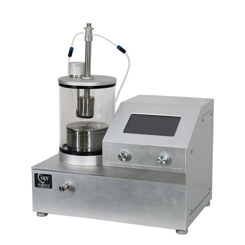 Picture of DC PVD Magnetron Sputtering Instrument Metal Vacuum Coater