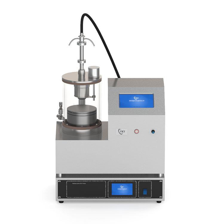 Picture of Compact single target magnetron coating machine for depositing aluminum