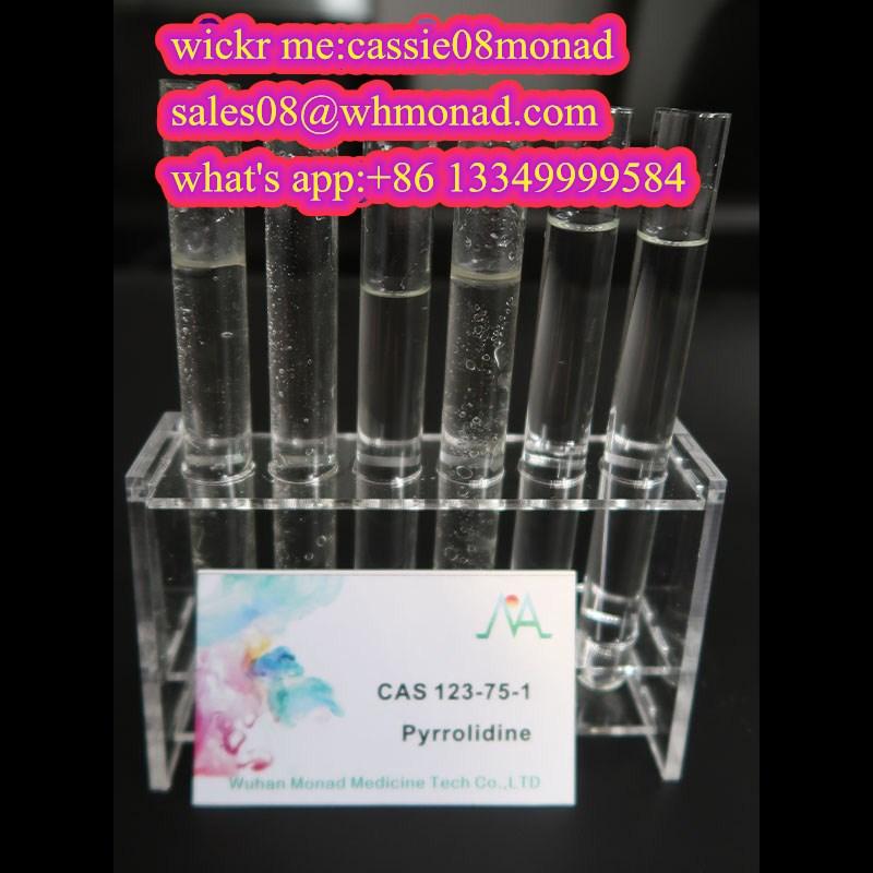 تصویر  Fast delivery cas 123-75-1 Pyrrolidine from China supplier