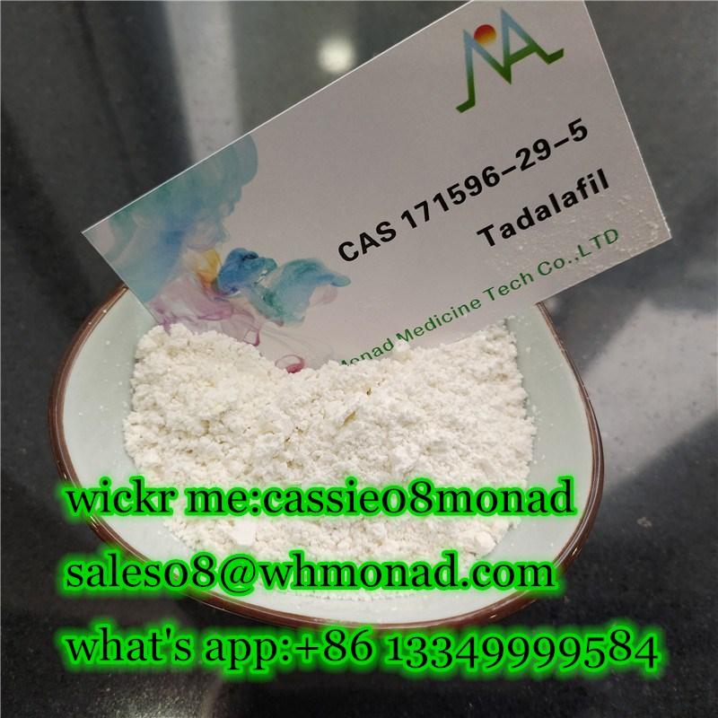 تصویر  Male sex enhancement powder Cialis powder  tadalafil  CAS 171596-29-5 from China supplier