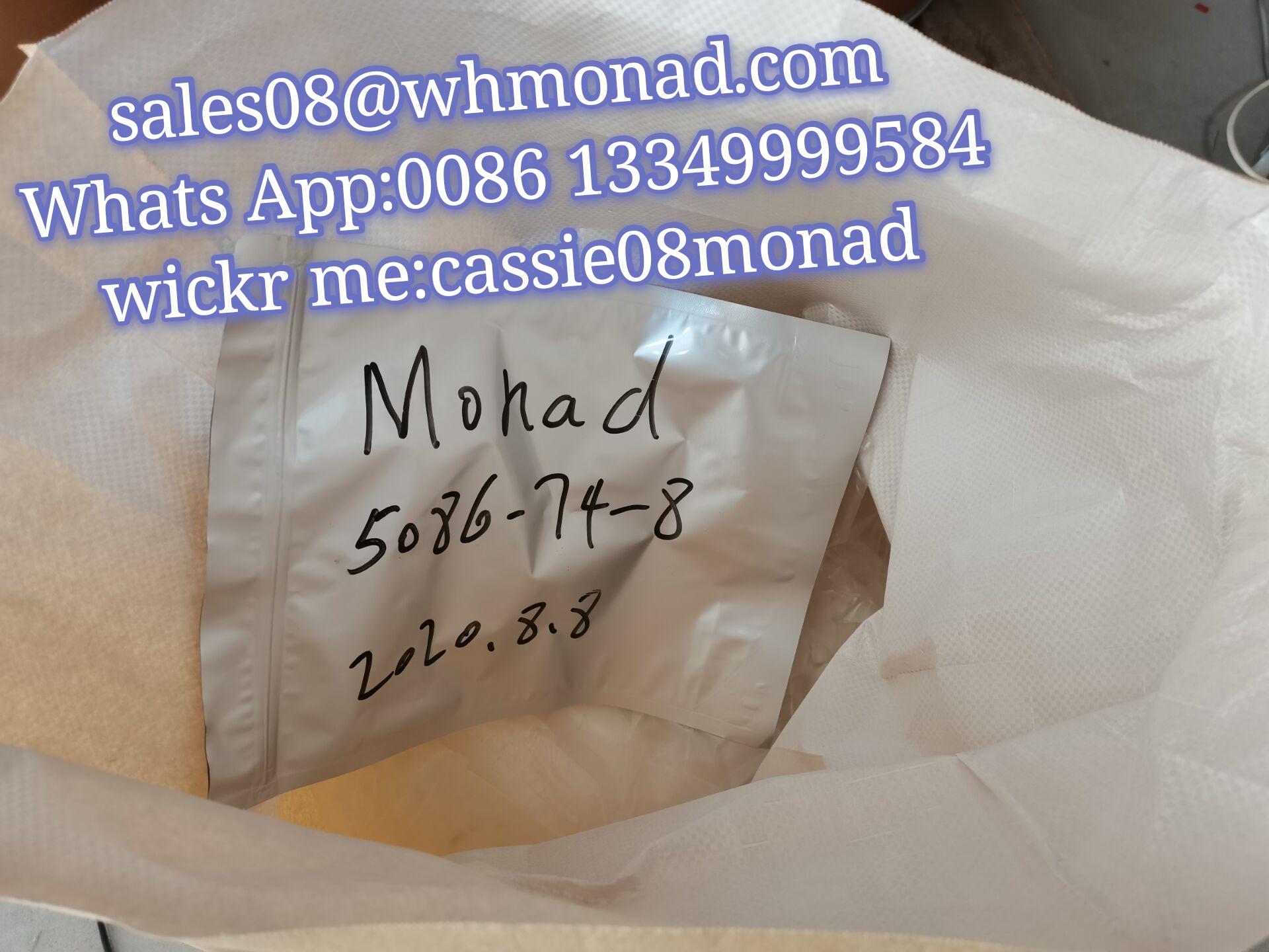 تصویر  Fast delivery Tetramisole hcl CAS 5086-74-8 from China supplier