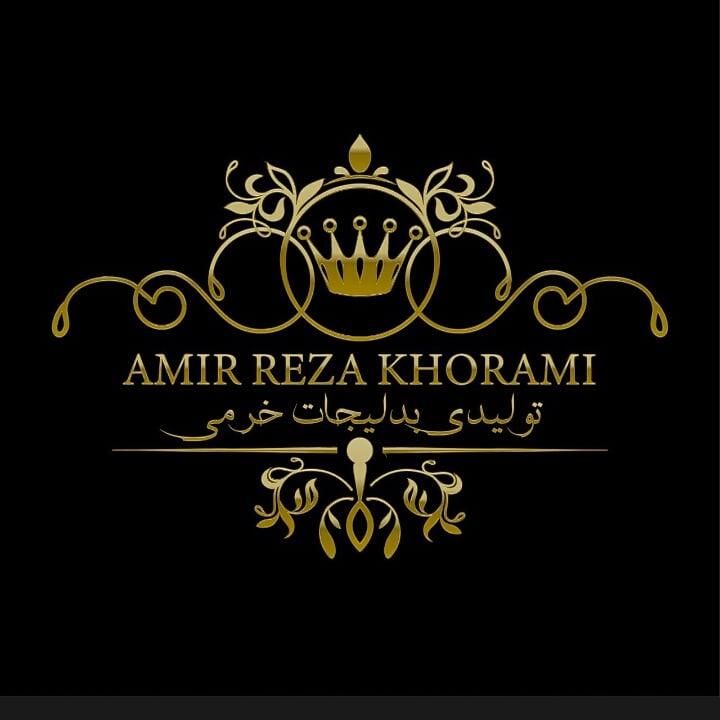 تولیدی بدلیجات خرمی
