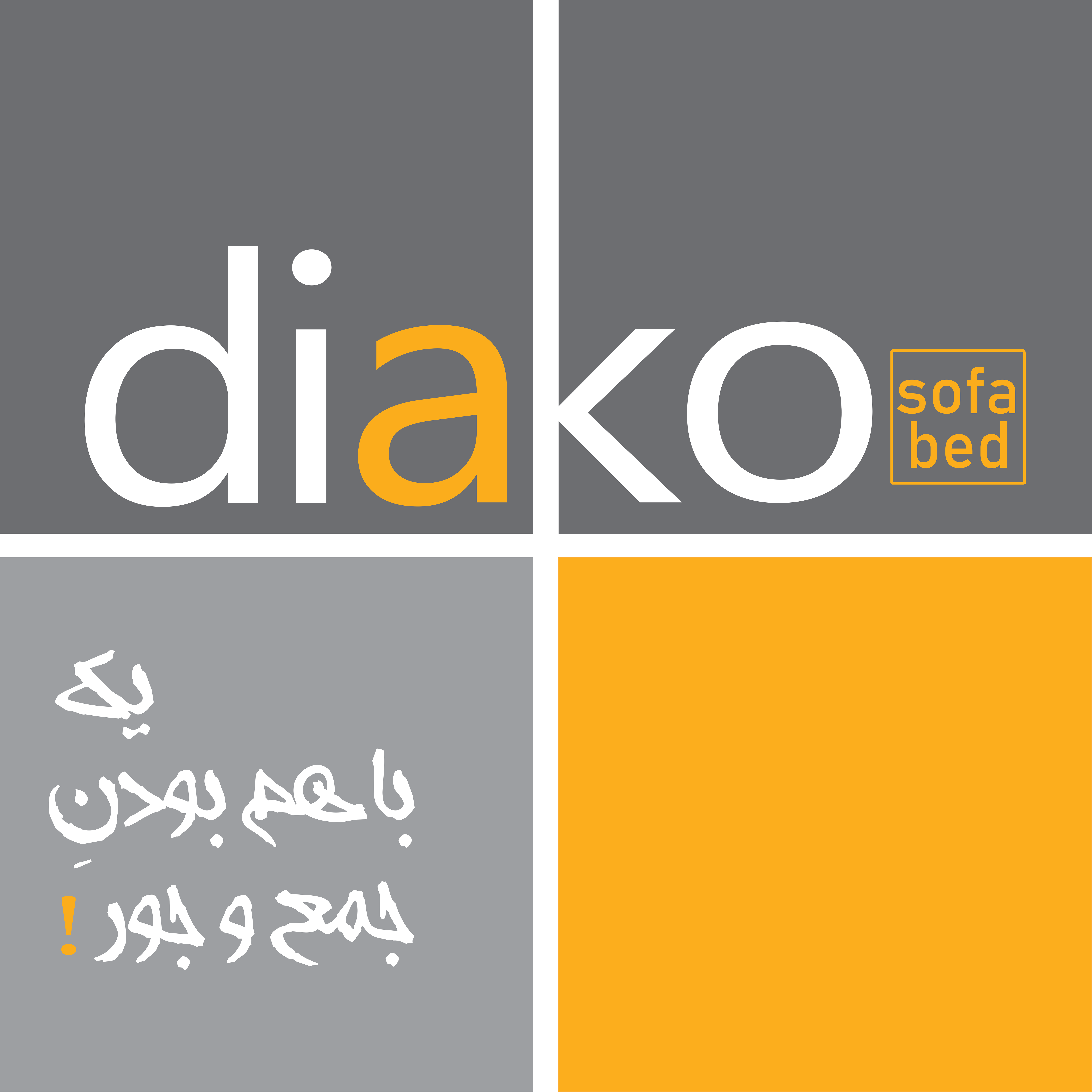 Diako Sofa Bed