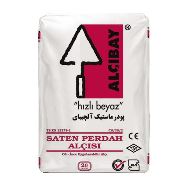 Picture of بتونه نقاشی