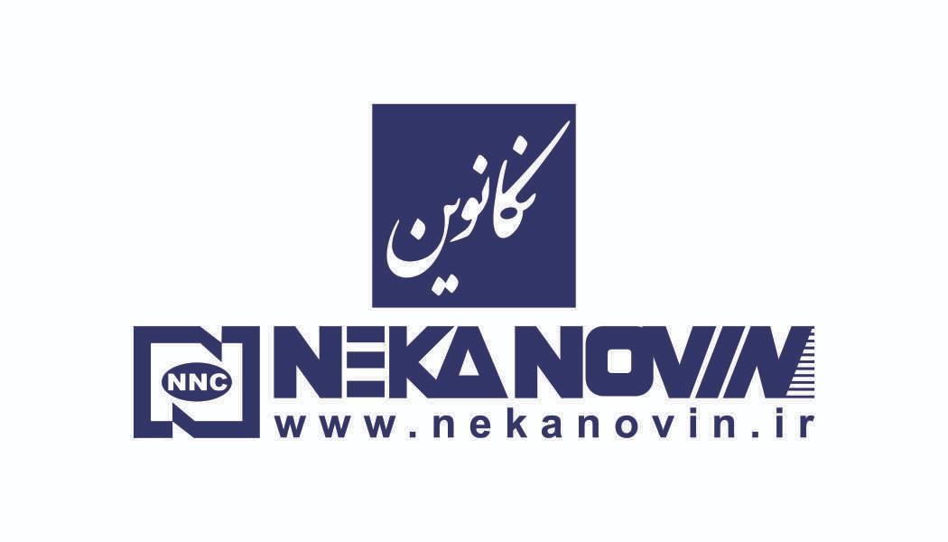 نکا نوین