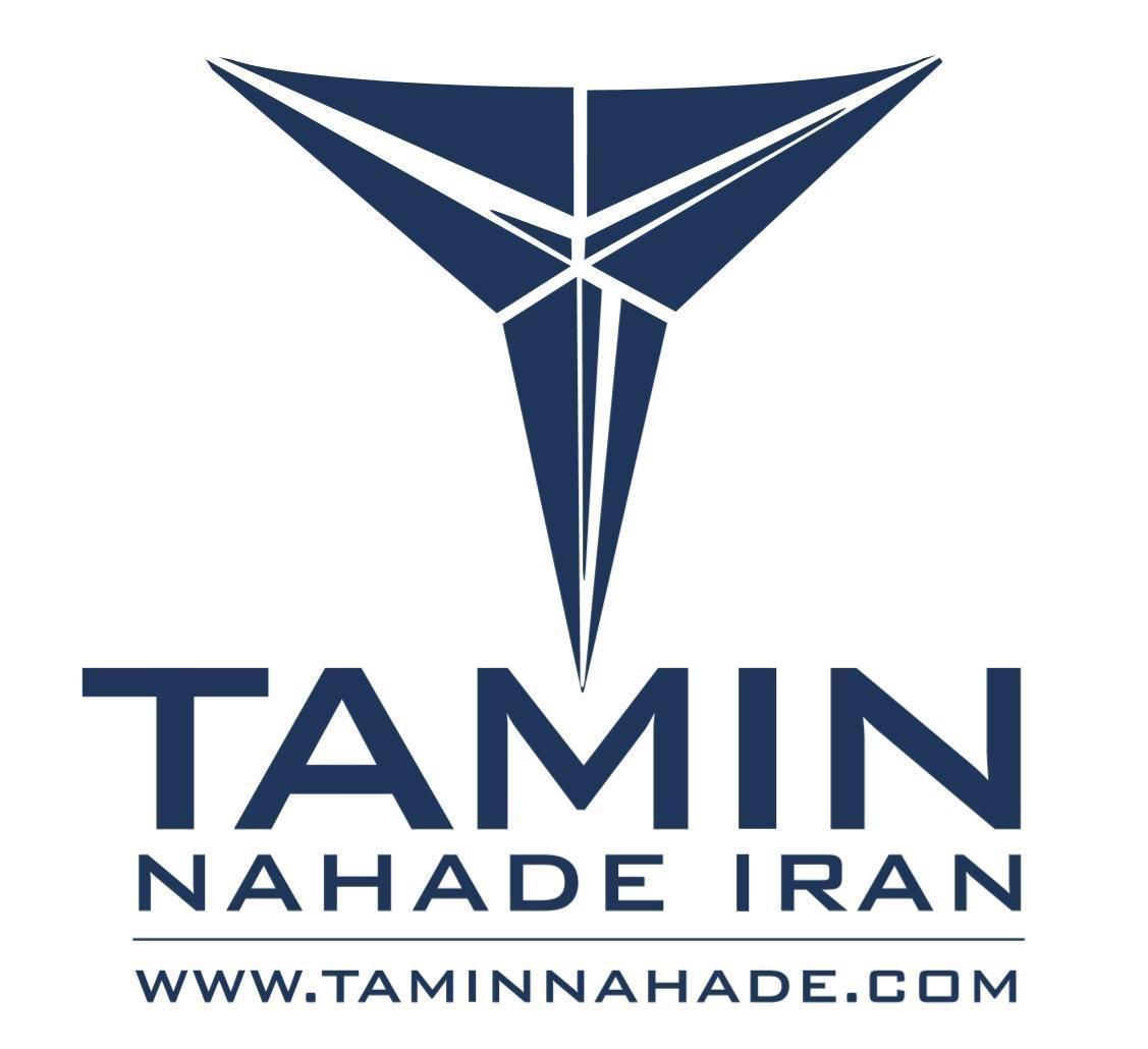 سازمان تامین نهاده ایران