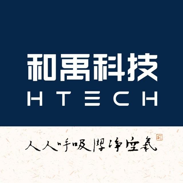 Jiaxing Heyu Purification Technology Co., Ltd.