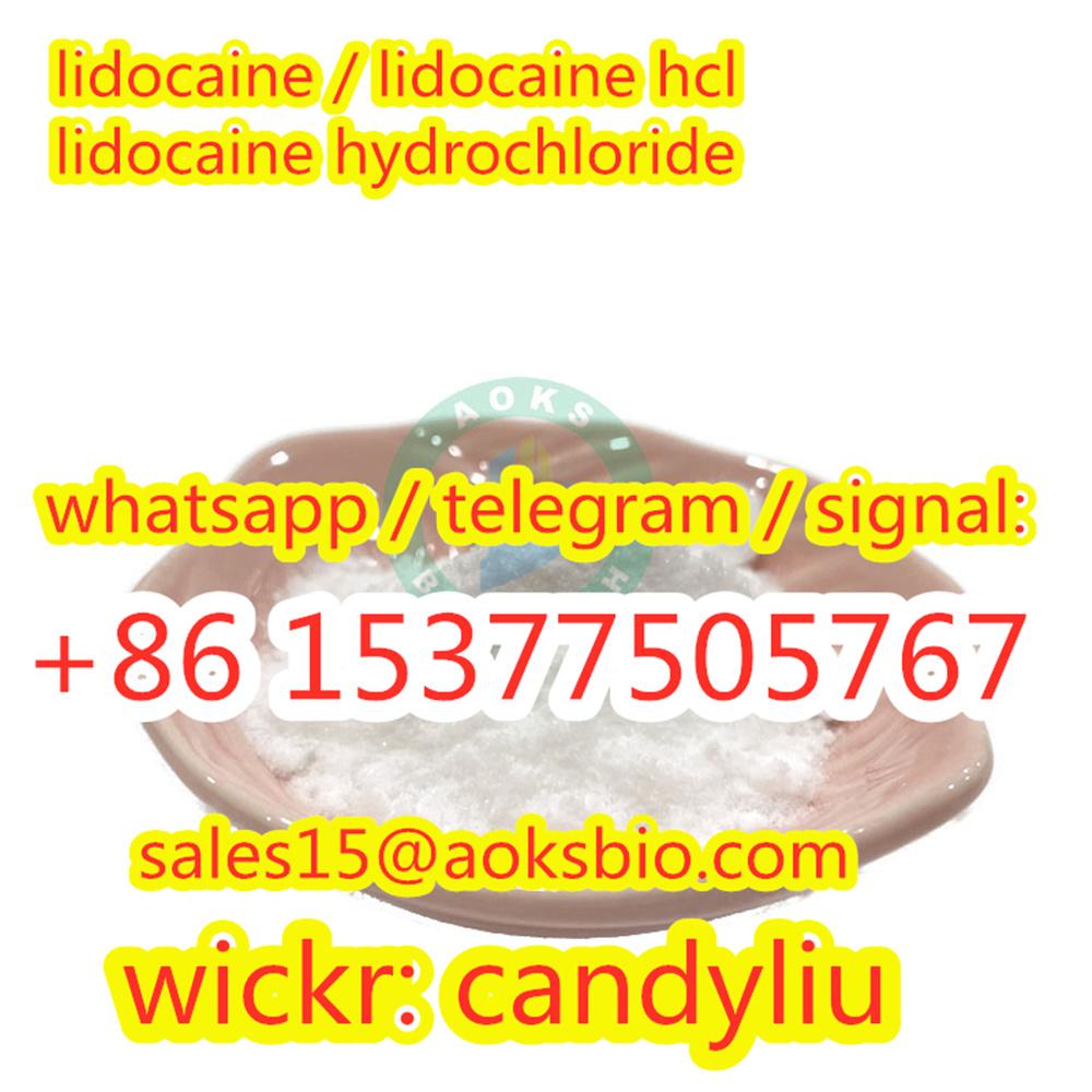 تصویر  buy lidocaine powder 137-58-6, lidocaine factory, lidocaine price, lidocaine China, pharmacy grade