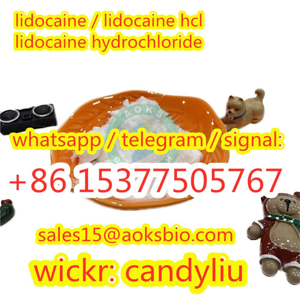 تصویر  local anesthetic chemical intermediate lidocaine hcl, lidocaine hydrochloride 73-78-9