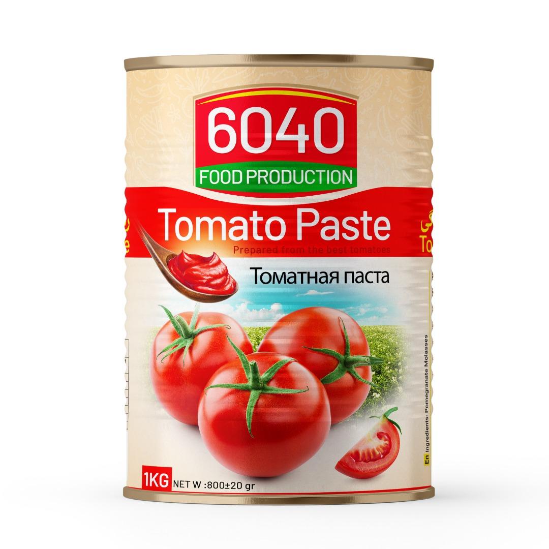 47345