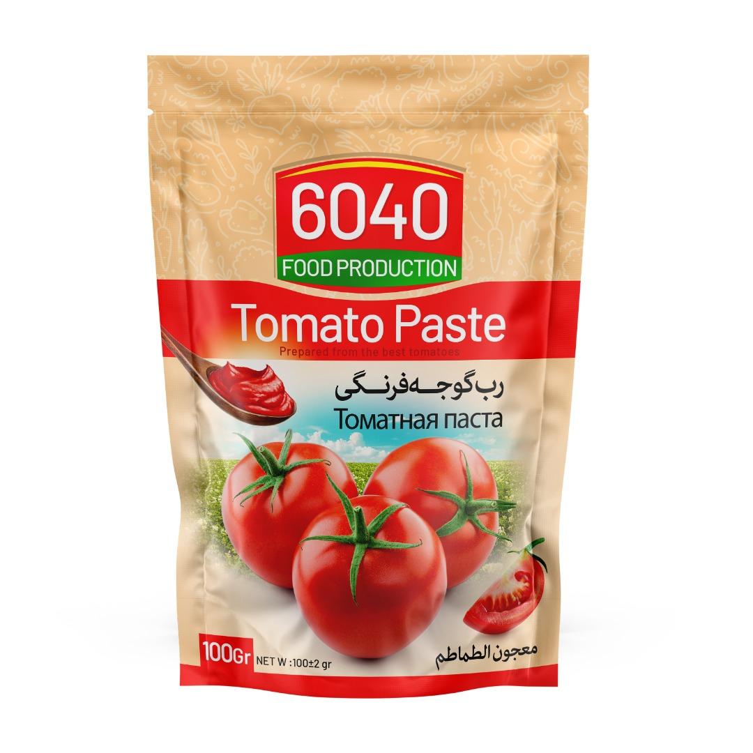 47347