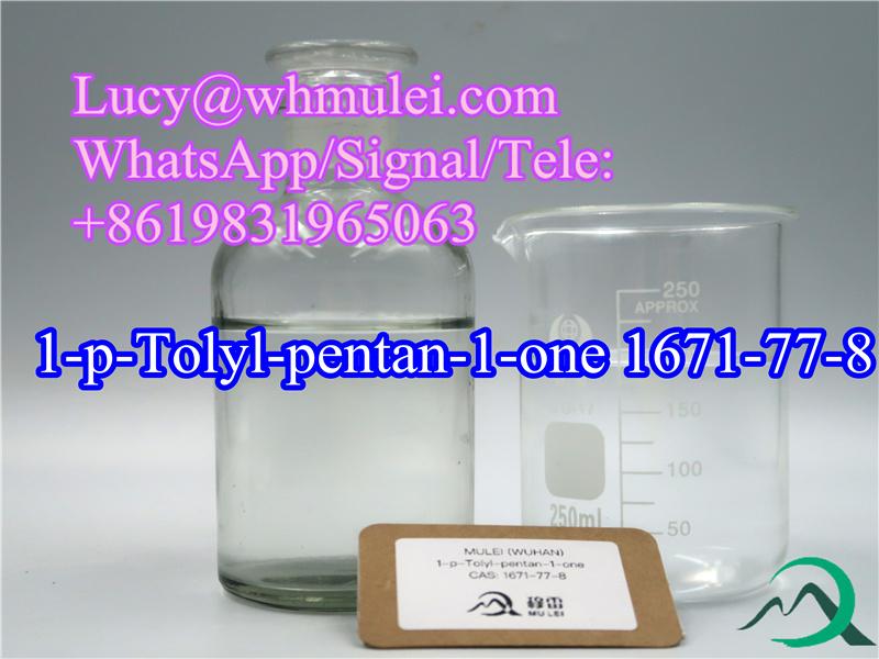 تصویر  Bulk Supply 1-p-Tolyl-pentan-1-one CAS 1671-77-8 China Factory Best Price 4-Methylvalerophenone