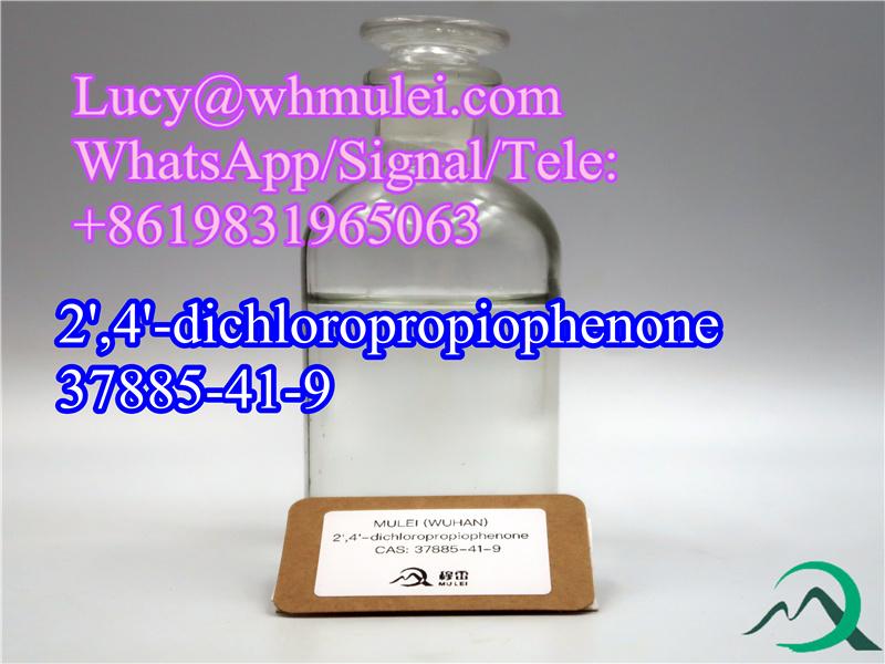 تصویر  Chemical Reagent 2',4'-dichloropropiophenone CAS 37885-41-9 Security Clearance