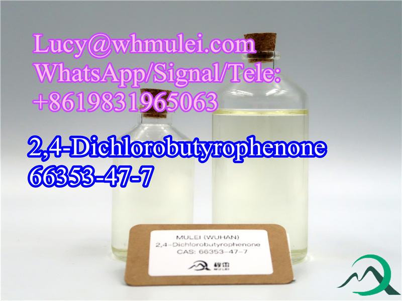 تصویر  Free of Custom Clearance 2,4-Dichlorobutyrophenone CAS 66353-47-7 China top Supplier