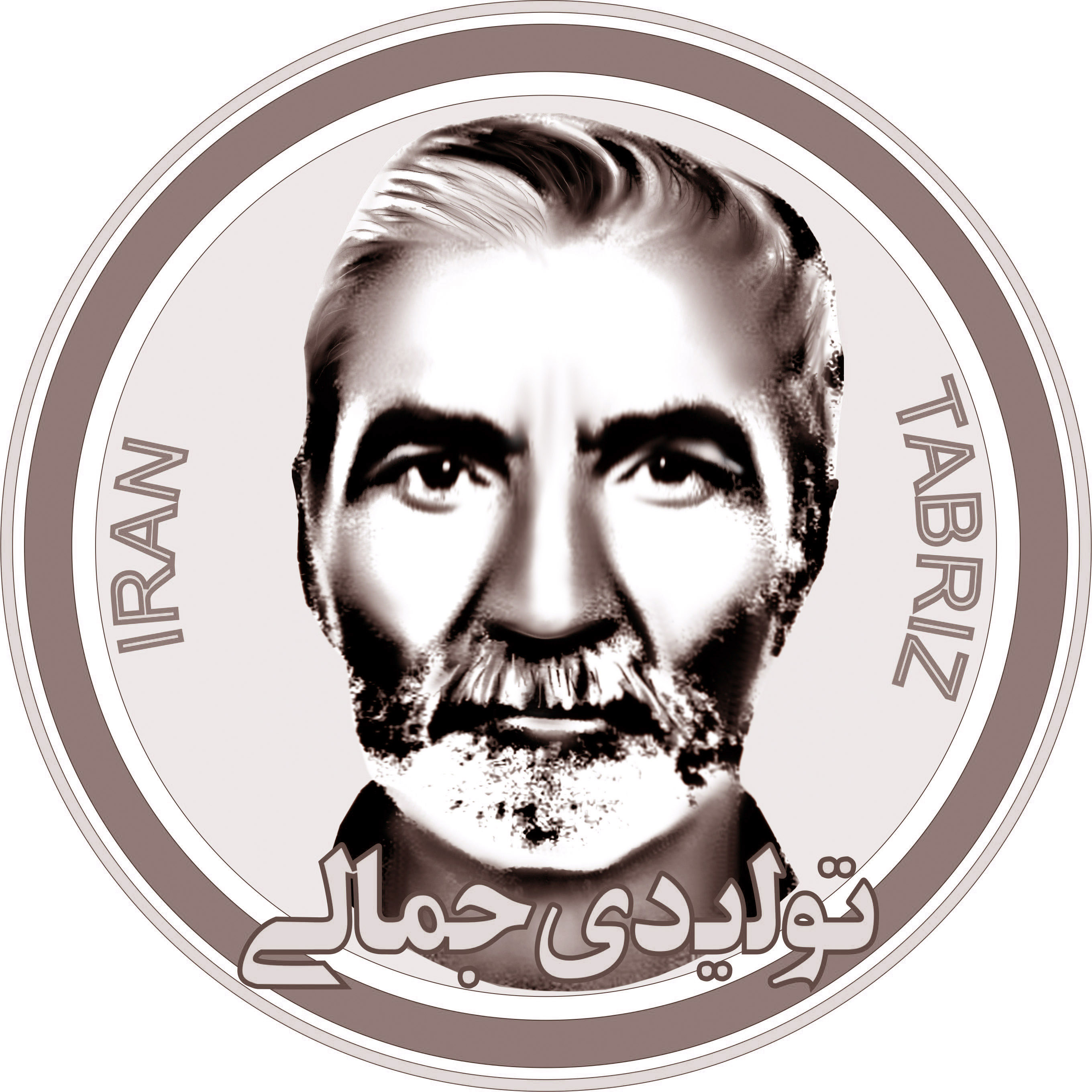 تولیدی ادوات کشاورزی جمالی